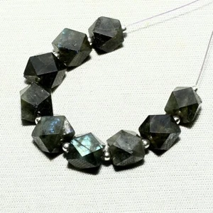 9pcs Natural Labradorite Beads Loose Gemstone Size 6x6mm To 8x8mm 38.10cts - Picture 1 of 6