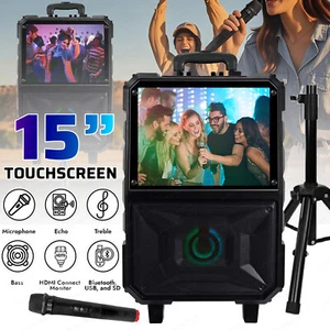 Máquina de karaoke portátil recargable con pantalla táctil con soporte -WiFi/Bluetooth/USB/Fm - Imagen 1 de 22