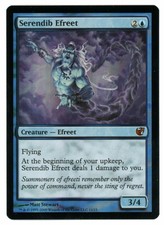 From the Vault : Exiled ** 4x Serendib Efreet (FOIL) x4 ** Mtg Magic FTV (EX/SP)