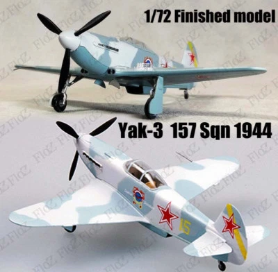 WWII Russian Yakovlev Yak-3 157 Sqn 1944 1/72 finished plane Easy model - Image 1 of 4