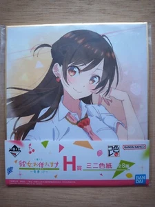Tarjeta Rent A Girlfriend Chizuru Mizuhara Shikishi BANDAI HECHA EN JAPÓN Desde Japón - Imagen 1 de 2