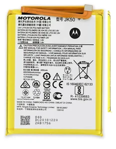 Original JK50 Battery For Motorola Moto G Play 2021 (XT2093) Moto G7 Power 2021 - Picture 1 of 1