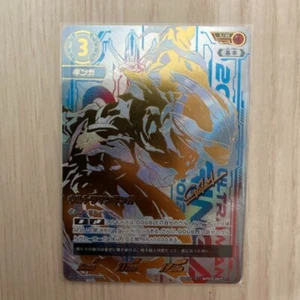 Ultraman card Ultraman Ginga UCG BP03-007 UR Japanese - Picture 1 of 1