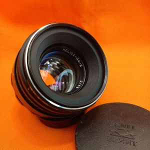 Oldschool Helios 44-2 2/58 Bokeh M42 Mount Soviet Lens USSR #84389859 Front Cap - Picture 1 of 20