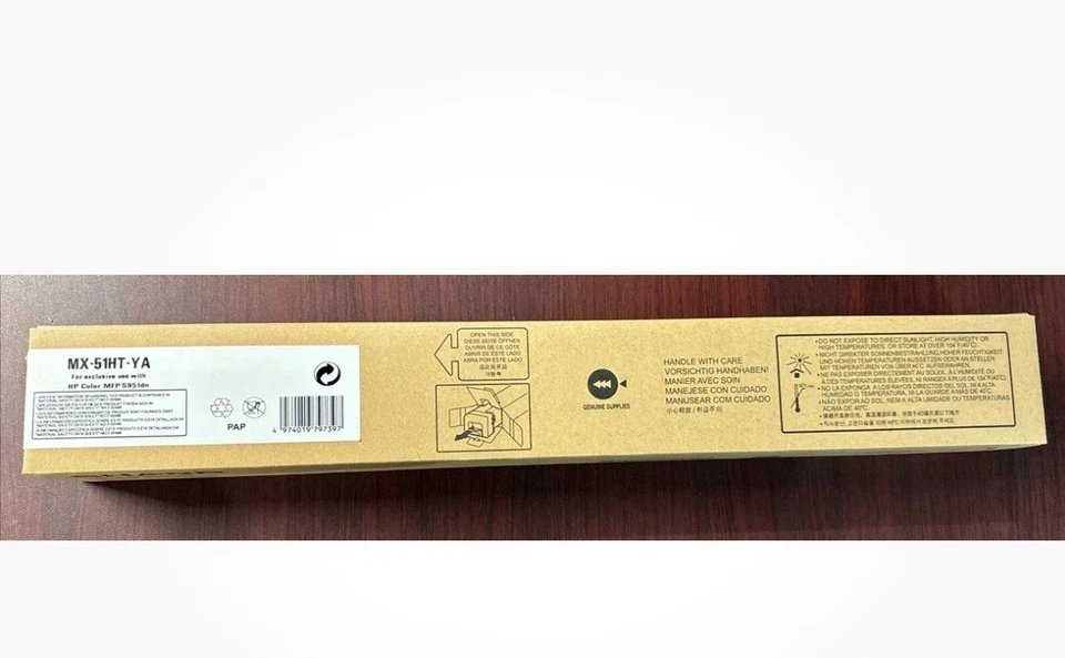 NEW HP /Sharp COLOR MFP S951DN TONER CARTRIDGE YELLOW F4Z32A MX-51HT-YA MX51HTYA - Image 1 of 1