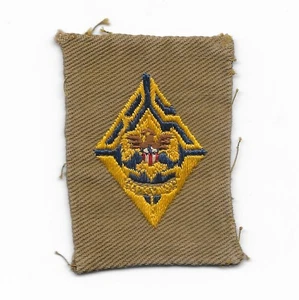 Five 5 Year Veteran Patch mid 1930s-mid 1940s Boy Scouts of America BSA CG - Picture 1 of 2