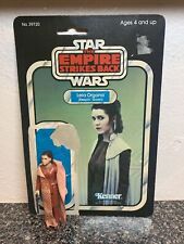 Star Wars The Empire Strikes Back Leia Organa Bespin Gown Kenner 1980 Complete
