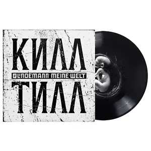 Till Lindemann - Meine Welt - 7" /Single/Vinyl - Bild 1 von 1