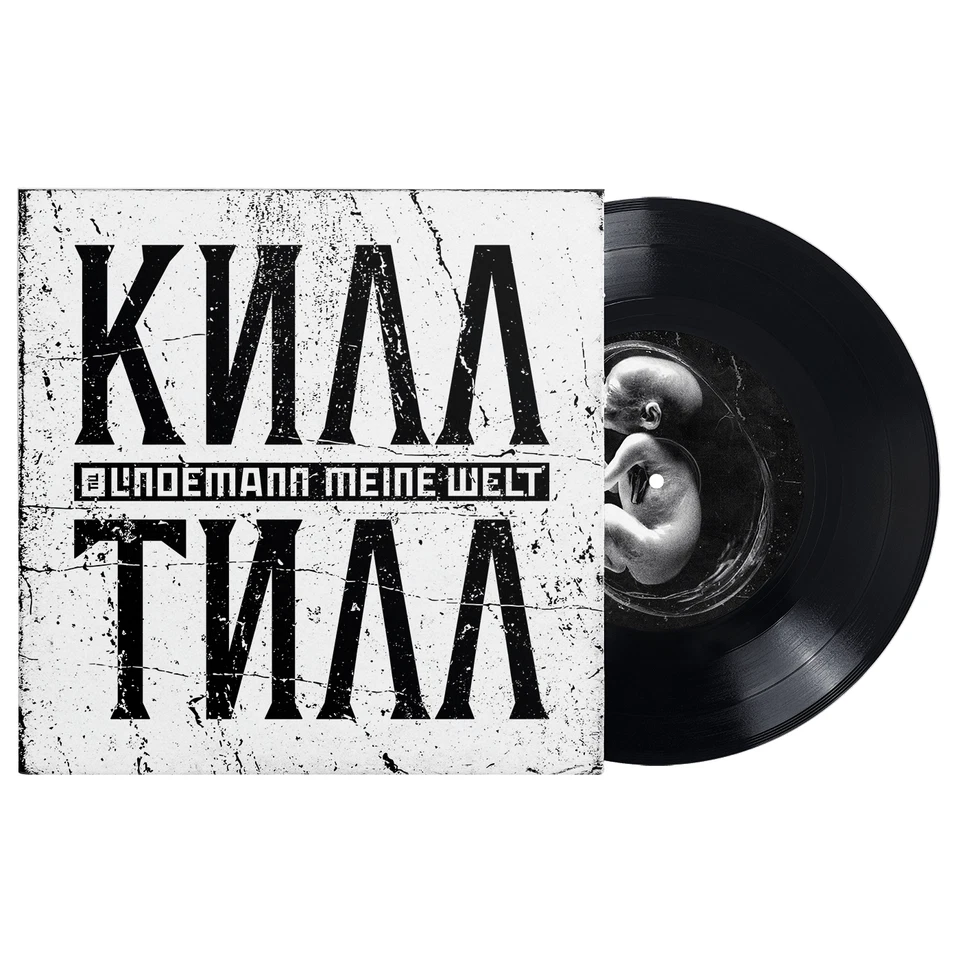 Till Lindemann - Meine Welt - 7" /Single/Vinyl - Bild 1 von 1