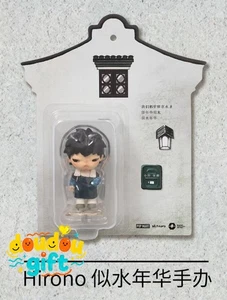 AUTHENTIC HIRONO × WUZHEN THE FLEETING YEARS FIGURE CUTE ART TOYS GIFT - Picture 1 of 5