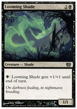 Looming Shade X4 (8th Edition) MTG (NM) *CCGHouse* Magic