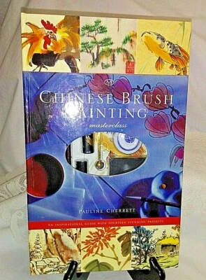 Chinese Brush Painting Masterclass Book Set With Supplies-Pauline Cherrett    - Image 1 of 4