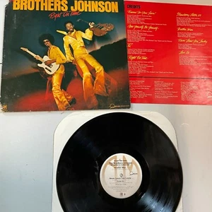 The Brothers Johnson Right On Time 1977 Vinyl LP Stereo A&M Records SP-4644 - Picture 1 of 7
