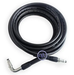 Wolf Blaster Max 2 Pressure Washer 7.5M Long Replacement Hose (Check Details) - Picture 1 of 1