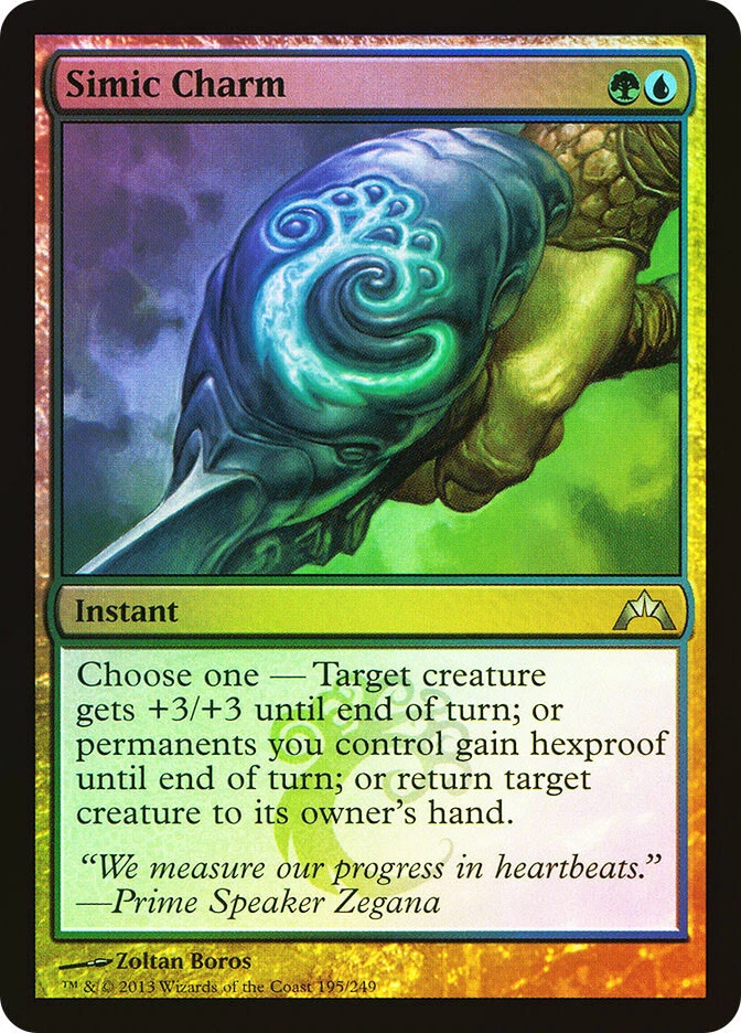MTG FOIL Simic Charm  - Gatecrash #195 - Image 1 of 1