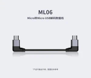 CEXO ML06 Cable Micro USB to Micro USB OTG Cable for Fiio Q1 Mark II Q5 M7 etc - Picture 1 of 4