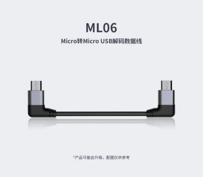 CEXO ML06 Cable Micro USB to Micro USB OTG Cable for Fiio Q1 Mark II Q5 M7 etc - Image 1 of 4