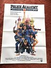 Police Academy 7 - Mission Moskau Kinoplakat Poster A1, Christopher Lee