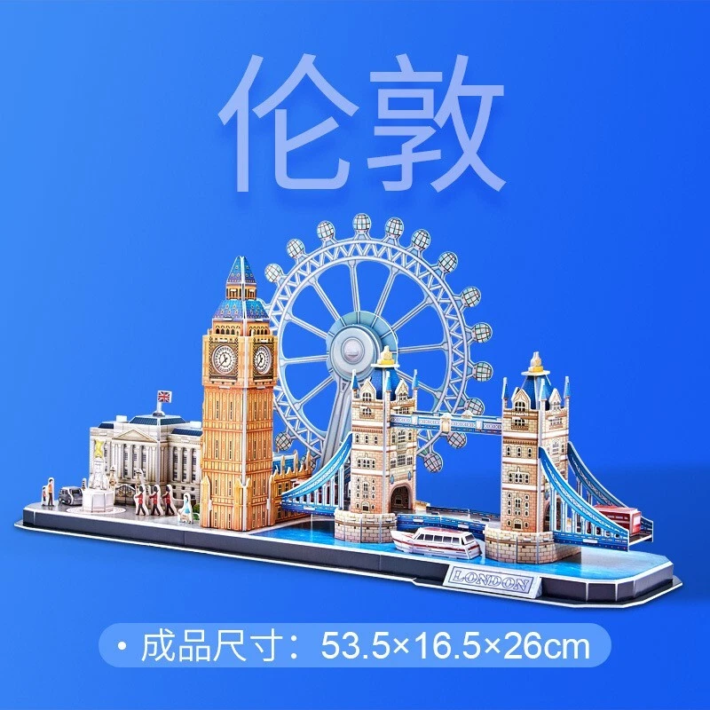 CubicFun London City Skyline Building 3D Puzzle Construction Bricks Set Boy Joys - Image 1 of 1