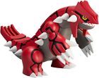 Pokemon Kunststoffmodell Groudon Legende Pokémon Figur Taschenmonster Neu Japan