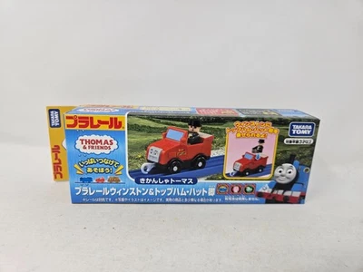 Nuevo motor tanque tren Thomas & Friends Trackmaster Plarail Winston Foto 1 de 4
