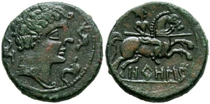 OROSIS (Ores, Zaragoza). As. (Ae. 10,07g/25mm). 120-20 a.C. (FAB-1907). Anv: Ca - Picture 1 of 1