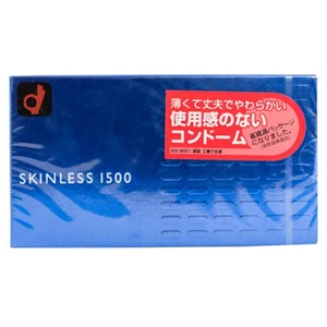 Okamoto Skinless 1500 Thin Lubricated Green Latex Condoms Japan Box Of 12 - Picture 1 of 2