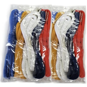 XIKAR 5 Mixed Color Lanyards For XIKAR Stratosphere Lighters, Knotted, Pack of 2 - Picture 1 of 2