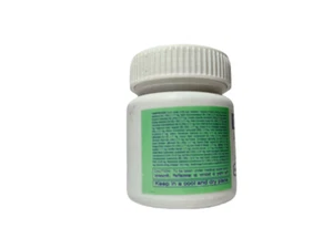 Hamdard Chandprabha Vati 25 Tabletten Unani pflanzliche Formulierung für allgemeines Wohlbefinden - Bild 1 von 3