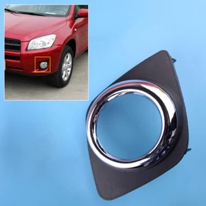 Left Fog Light Lamp Bezel Cover Fit For Toyota RAV4 2009-2013 52128-0R010 - Bild 1 von 5