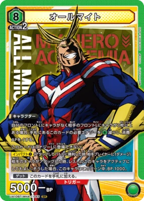 UNION ARENA UA10BT/MHA-1-045 All Might  SR My Hero Academia - Image 1 of 2