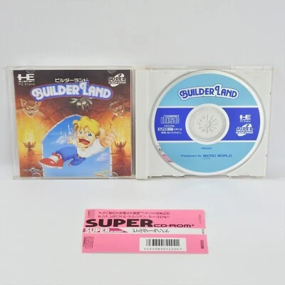 PC Engine SCD BUILDER LAND Spine 0117 pe - Image 1 of 4