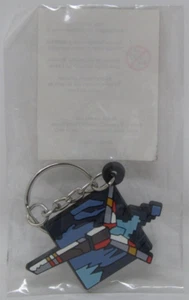 Dungeon of the Endless Keychain - Picture 1 of 2