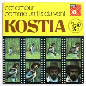 NM KONSTANTIN KOSTIA KAZANSKY Cet amour french 1974 Basf 05-15.029-6 SP - Picture 1 of 2