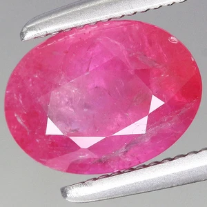 Oval Natural Heated 1.25ct t.w 7.7x5.7mm Red Ruby Gemstone, Tanzania - Picture 1 of 4