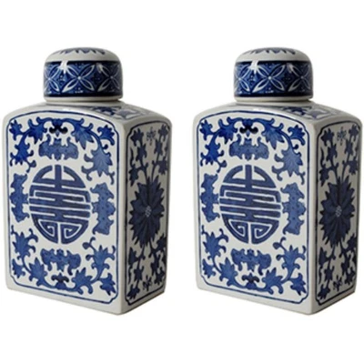 A&B Home 2748-DS Ren Rectangular 8.5 X 5.5 inch Lid Jar - Image 1 of 3