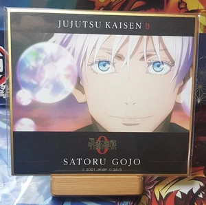 Shikishi Jujutsu Kaisen 0 – Satoru Gojo - Imagen 1 de 1