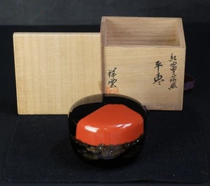 Fine Japanese lacquered wood Natsume tea caddy 1970 Fuji Maki-e hand craft - Picture 1 of 11