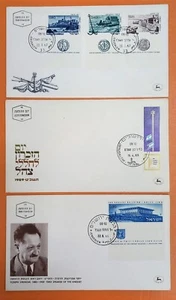 STAMPS ISRAEL 1966/67/69 - Kit 3 FDC First Day Cover - Picture 1 of 1