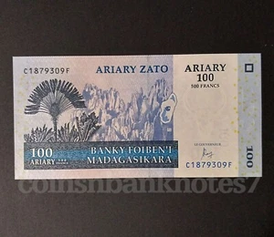 2004 Madagaskar 100 Ariary, P86 Stempelglanz / Blume - Bild 1 von 2