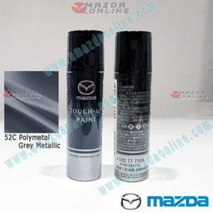 Mazda Japan Original Touch Up Paint 15ml x 1PC - 52C Polymetal Grey Metallic - Picture 1 of 3