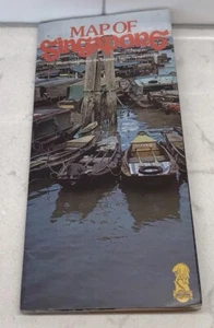 Folleto de folleto de turismo de Singapur de colección de los años 70 - Imagen 1 de 7