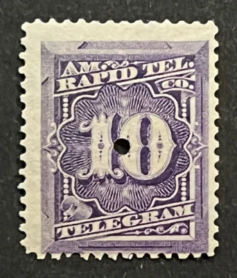 Travelstamps: 1881 US STAMP SCOTT 1T4 "Rapid Tel Telegraph Numeral 10”, 10 CENT - Image 1 of 4