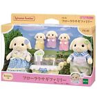 Sylvanian Families Flora Rabbit Family Fs-50 Calico New Critters 26