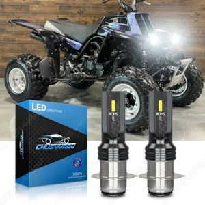 For Yamaha Banshee 350 1987-2006 2PC 6000K White LED Headlights Bulbs Kit H6 H6M - Picture 1 of 12