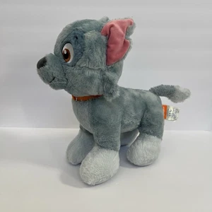 Build A Bear Paw Patrol Rocky Plush Nickelodeon 2017 NO Vest/tag - Picture 1 of 13