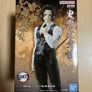 Demon Slayer Figure Muzan Kibutsuji BANPRESTO Japan Anime Kimetsu no Yaiba New - Picture 1 of 5