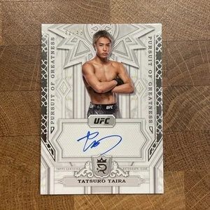 2024 Topps Royalty UFC Tatsuro Taira Pursuit of Greatness Auto Silver /49 #6377 - Picture 1 of 2