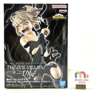 My Hero Academia Himiko Toga figure THE EVIL VILLAINS DX Ⅳ BANPREST Unopened - Picture 1 of 10