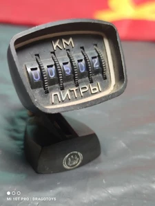 VINTAGE CAR MOSKVICH LADA ZAZ TRUCK GADGET MILES KM COUNTER DASHBOARD USSR CCCP - Bild 1 von 24